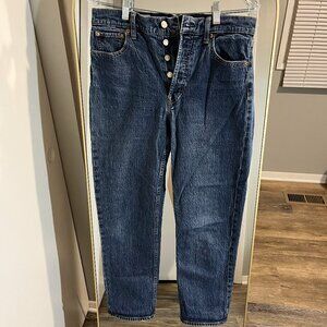 GAP Jeans - Cheeky Straight high rise indigo jeans